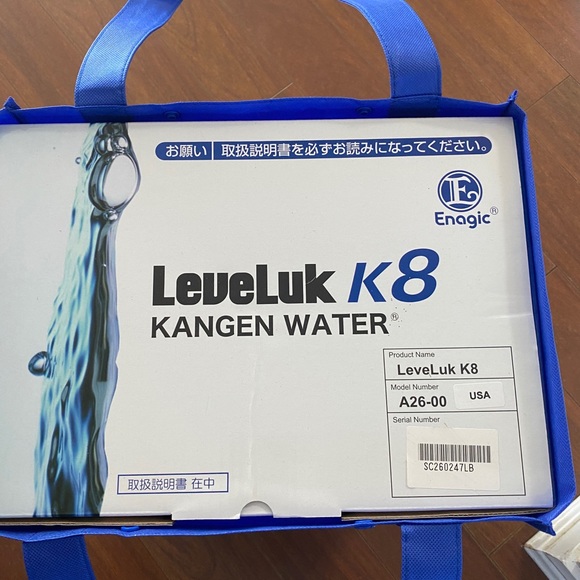 Kangen Water Machine - Picture 3 of 3